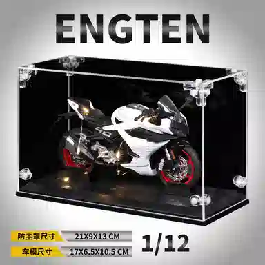 ENGTEN 450SR 112