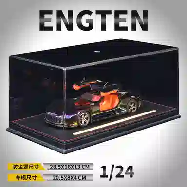 ENGTEN Vision GT 124