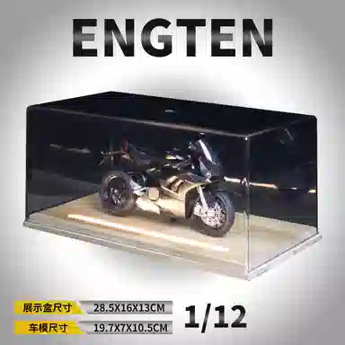 ENGTEN V4S 112