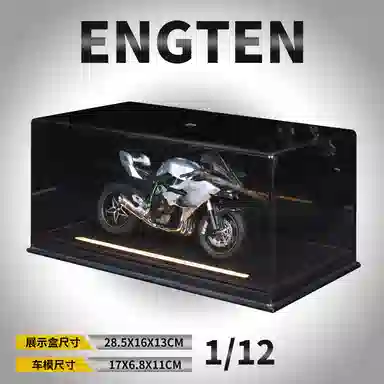 ENGTEN H2R 112