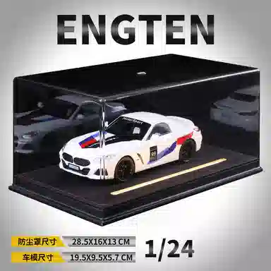 ENGTEN BMWZ4