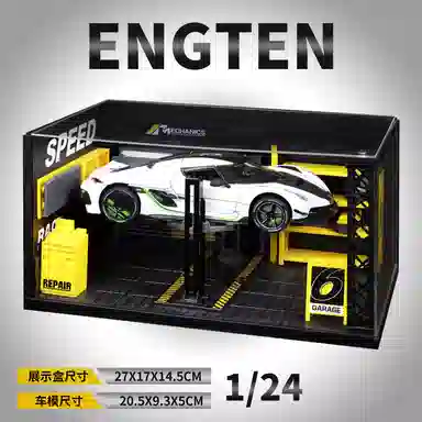 ENGTEN Jesko Absolut 124