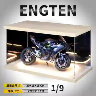 ENGTEN H2R 19