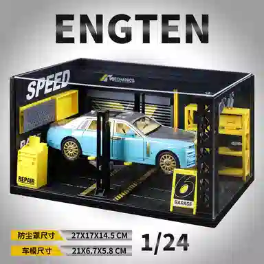 ENGTEN 124