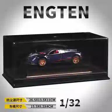 ENGTEN HUAYRA