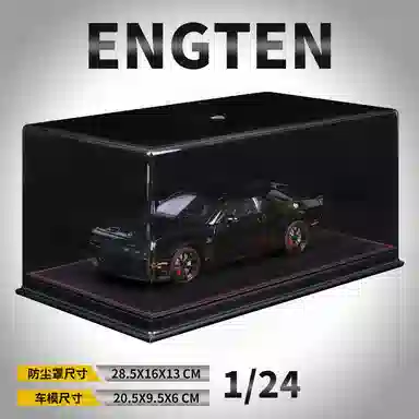 ENGTEN 124