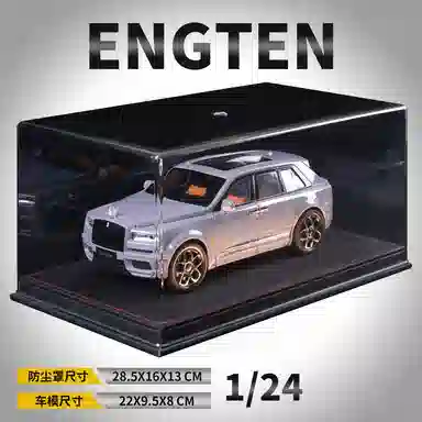 ENGTEN