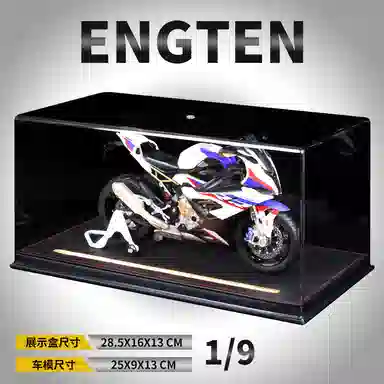 ENGTEN S1000RR 19 MR