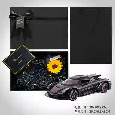 ENGTEN Jesko Absolut 124