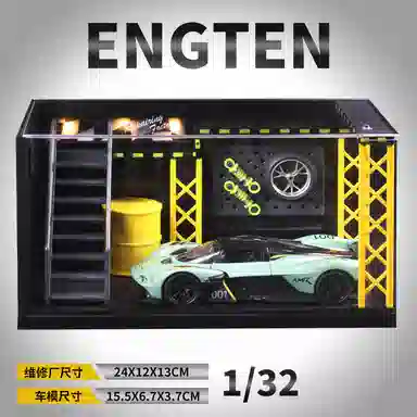 ENGTEN 132