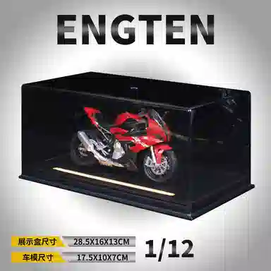 ENGTEN S1000RR 112