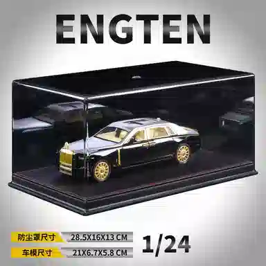 ENGTEN 124