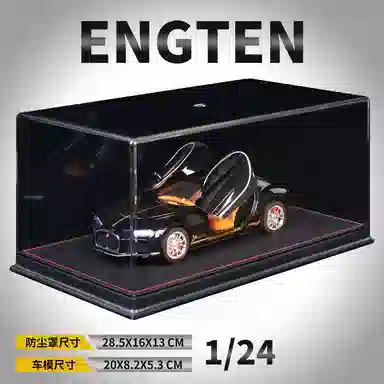 ENGTEN 124