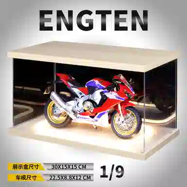 ENGTEN CBR1000RR 19