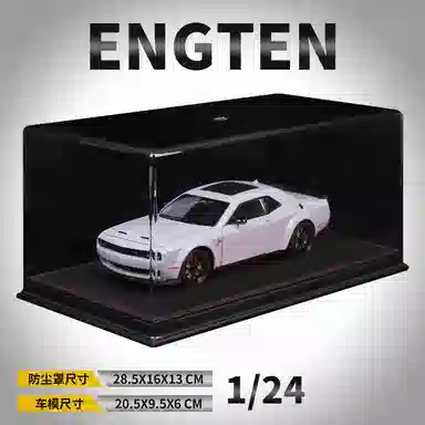 ENGTEN 124