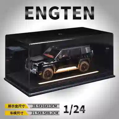 ENGTEN U8 124