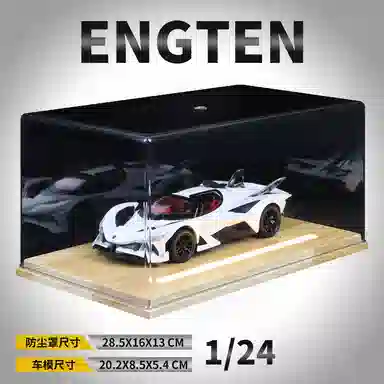 ENGTEN EVO 124