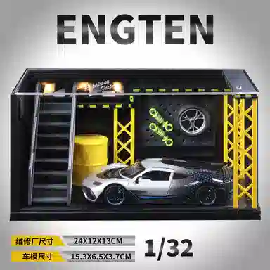 ENGTEN ONE 132