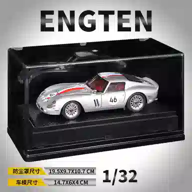ENGTEN 250GTO 132