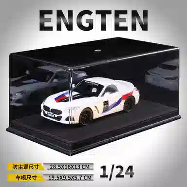 ENGTEN BMWZ4