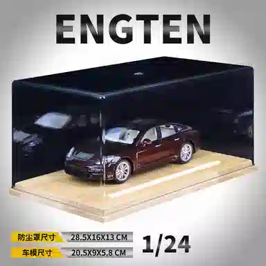 ENGTEN 124