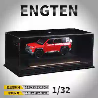 ENGTEN U8 132