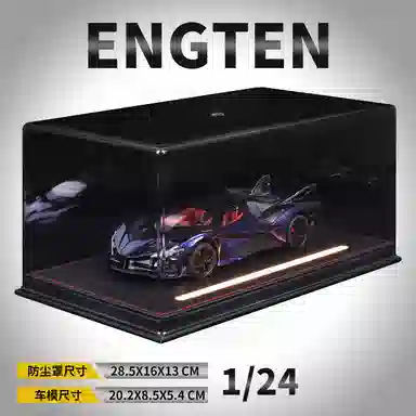 ENGTEN EVO 124