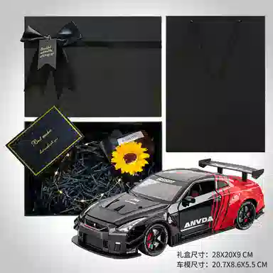 ENGTEN Nissan GTR 124