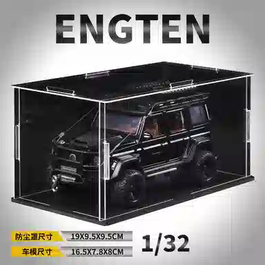 ENGTEN G550 4X4 132
