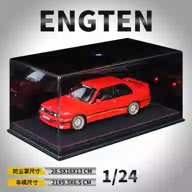 ENGTEN BMWM3 E30