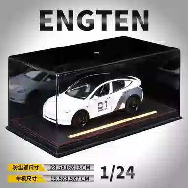 ENGTEN Model Y 124
