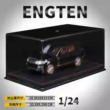 ENGTEN 124