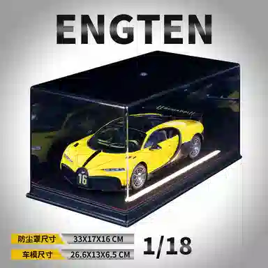 ENGTEN 118