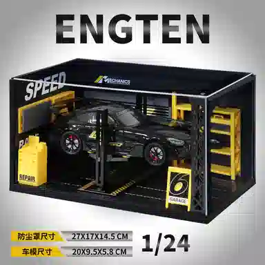 ENGTEN AMG GT