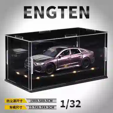 ENGTEN Aodi RS7