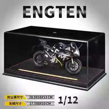 ENGTEN 250SR 112