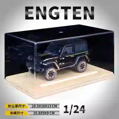 ENGTEN JEEP 124