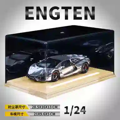 ENGTEN 124