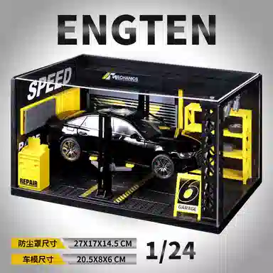 ENGTEN A6L 124