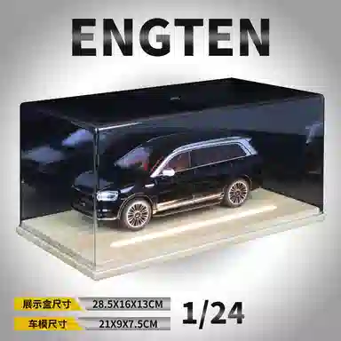 ENGTEN M9 SUV