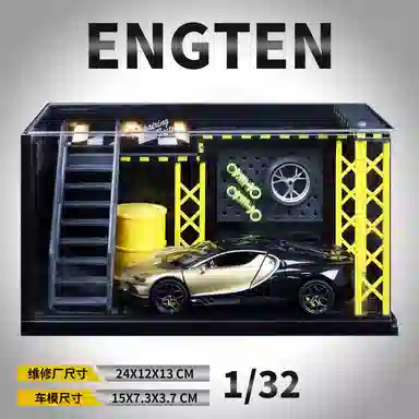 ENGTEN 132