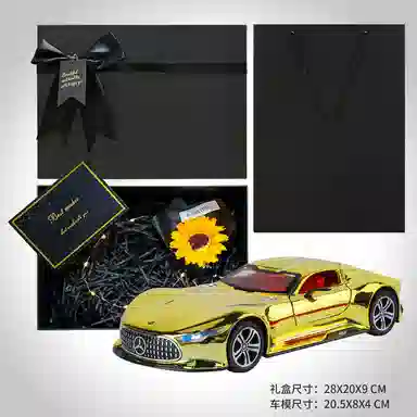 ENGTEN Vision GT 124