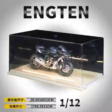 ENGTEN H2R 112