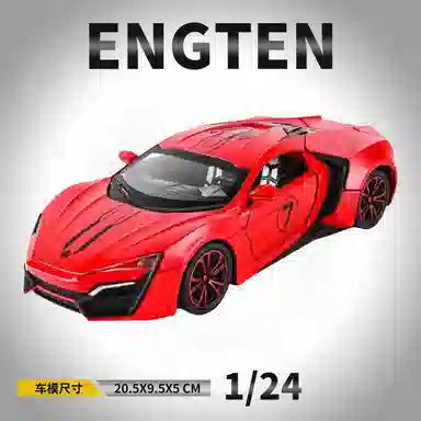 ENGTEN 124