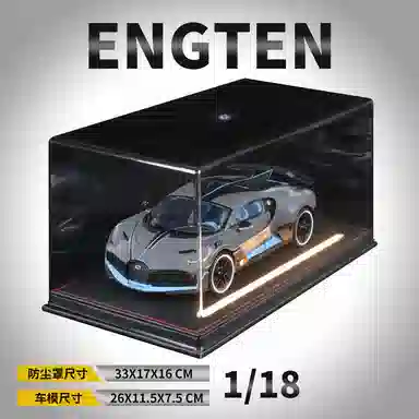 ENGTEN Divo 118