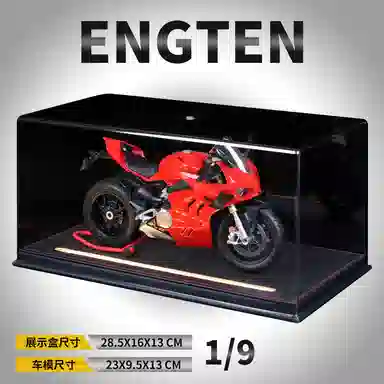 ENGTEN V4S 19