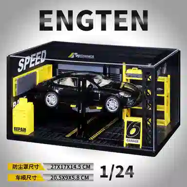 ENGTEN 124