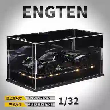 ENGTEN 132