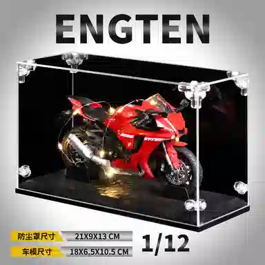 ENGTEN R1