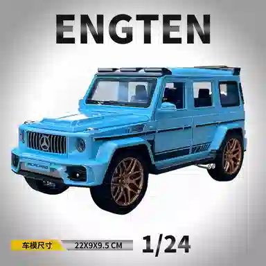 ENGTEN G63 G 124